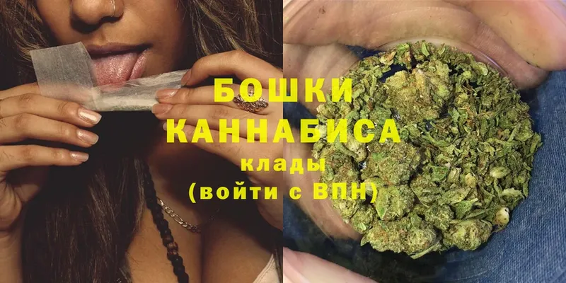 Шишки марихуана Bruce Banner  Кизел 